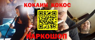 марихуана Бузулук