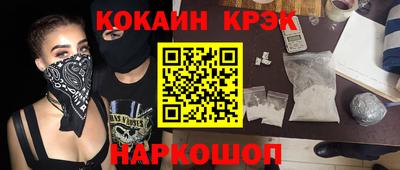 стаф Бугуруслан