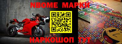 стаф Бугуруслан
