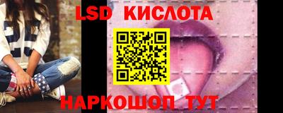 меф VHQ Будённовск