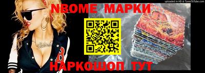 стаф Бугуруслан