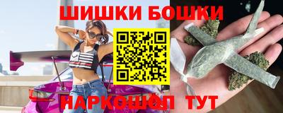 стаф Бугуруслан