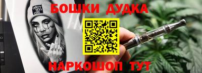 меф VHQ Будённовск