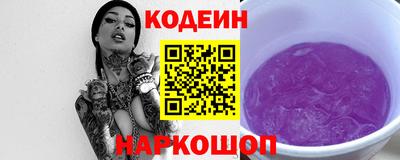 марихуана Бузулук