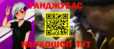 стаф Бугуруслан