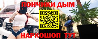 стаф Бугуруслан