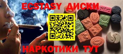 стаф Бугуруслан