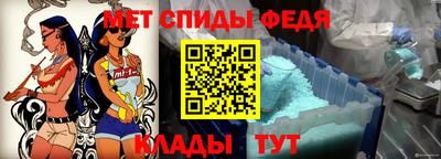 стаф Бугуруслан
