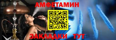 стаф Бугуруслан