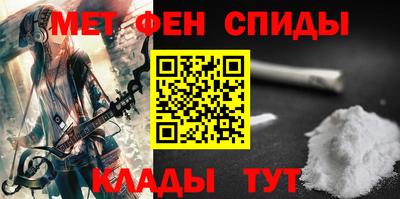 марихуана Бузулук