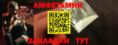 стаф Бугуруслан