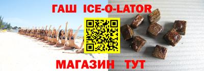 меф VHQ Будённовск