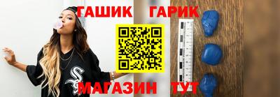 марихуана Бузулук