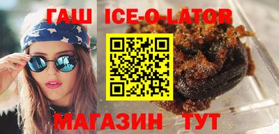 меф VHQ Будённовск