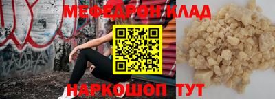 марихуана Бузулук