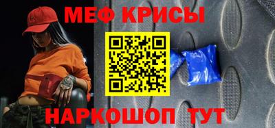 марихуана Бузулук