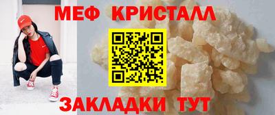 марихуана Бузулук